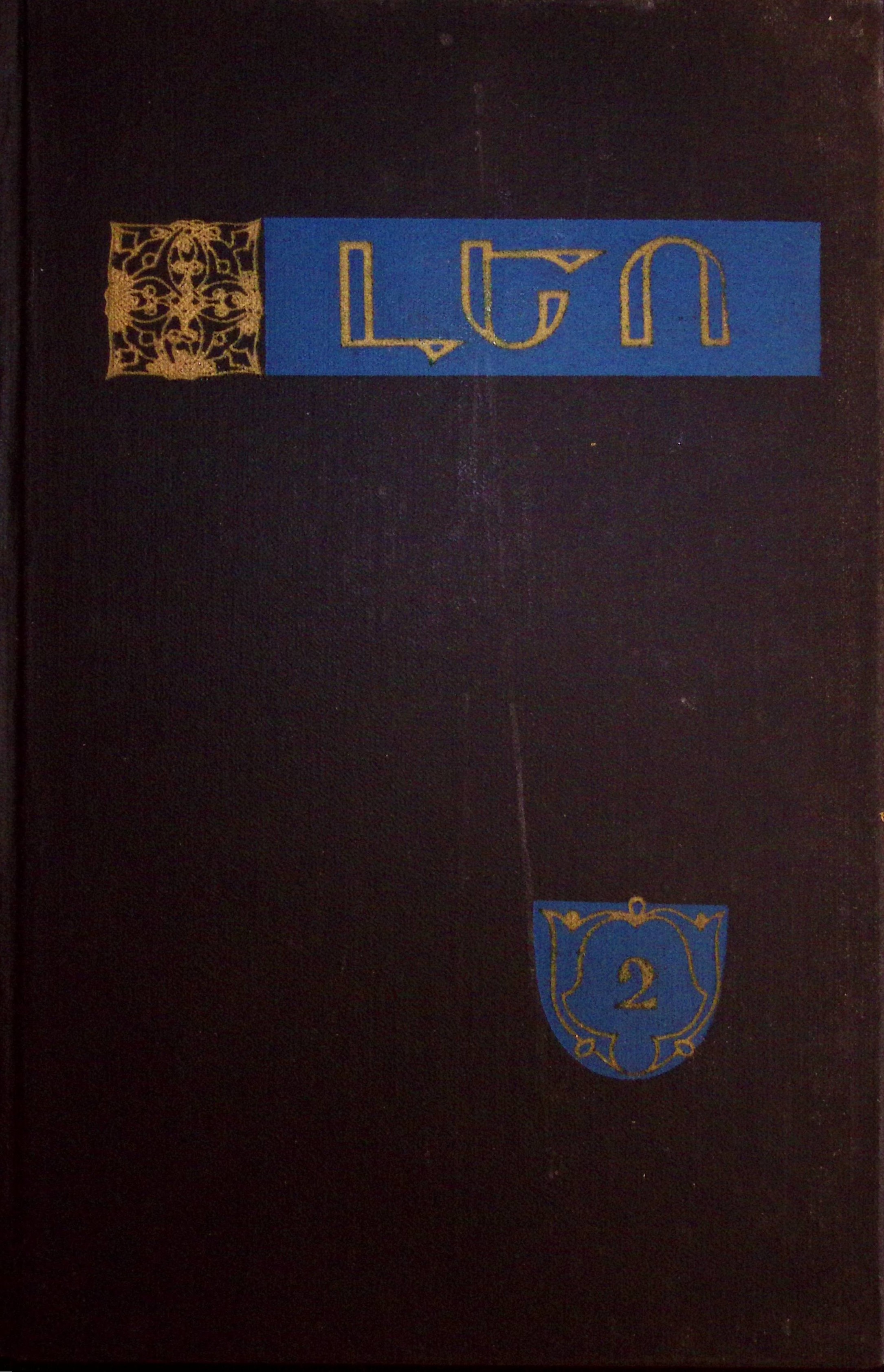 book-image
